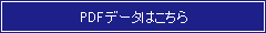 ���C�v�����