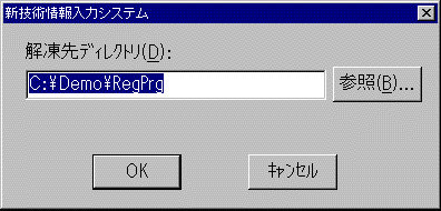 Restore1.gif