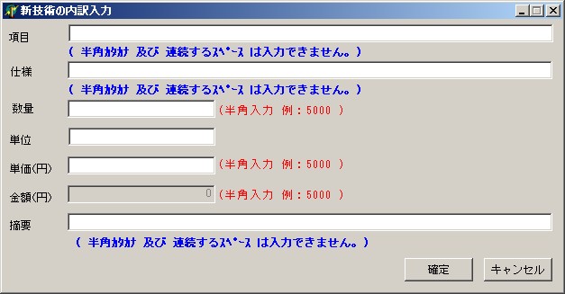 VZp̓