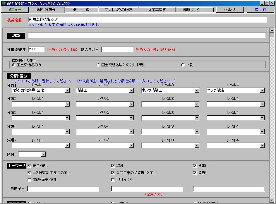 VZp