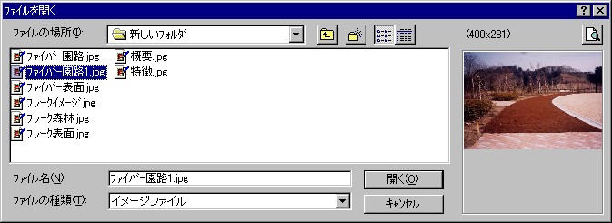 摜t@C̑I