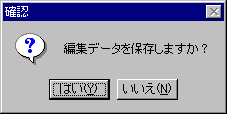 R[h̕ۑ