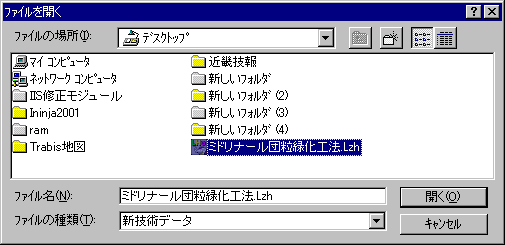 Xg\