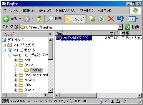 NewTech01.JPG