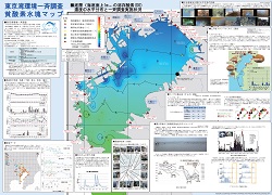 東京湾環境MAP