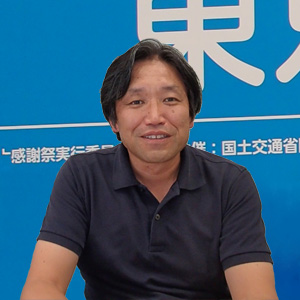 岡田室長